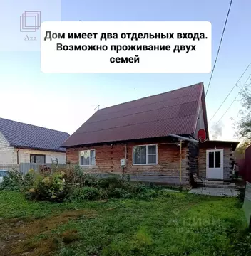 Дом в Алтайский край, Барнаул городской округ, пос. Ягодное ул. ...