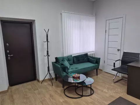 Офис в Свердловская область, Екатеринбург ул. Шевченко, 9 (23 м)