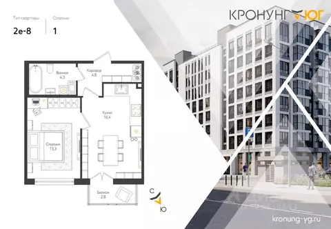 1-к кв. Ленинградская область, Ломоносовский район, Виллозское ...