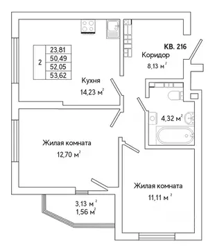 2-к кв. Свердловская область, Екатеринбург ул. Яскина, 14/3 (51.6 м)