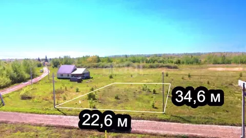 Участок в Башкортостан, Стерлитамакский район, д. Казадаевка, Любажи ...