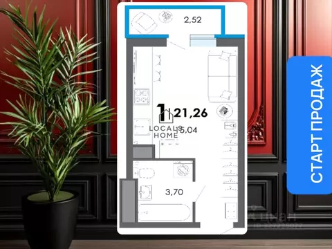 Студия Рязанская область, Рязанский муниципальный округ, с. Дядьково  ...