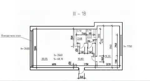 Офис в Иркутская область, Иркутск ул. Горького, 36Б (68 м)