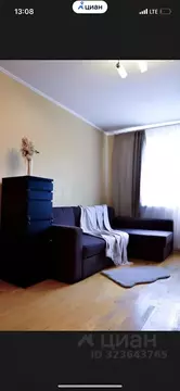 1-к кв. Москва ул. Перерва, 31 (37.9 м)