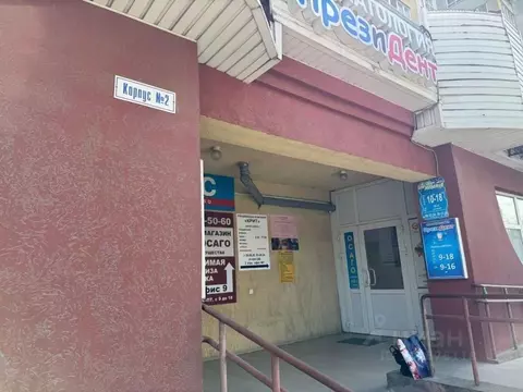 Помещение свободного назначения в Ивановская область, Иваново ул. ...