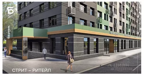 Торговая площадь в Новосибирская область, Новосибирский район, ...