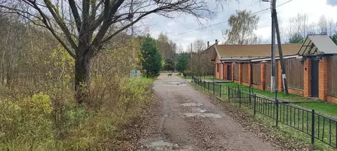 Участок в Московская область, Богородский городской округ, д. ...