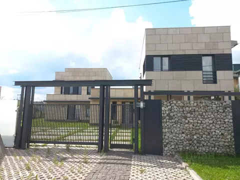 Коттедж в Москва Подмосковные Вечера кп, 25А (240 м)