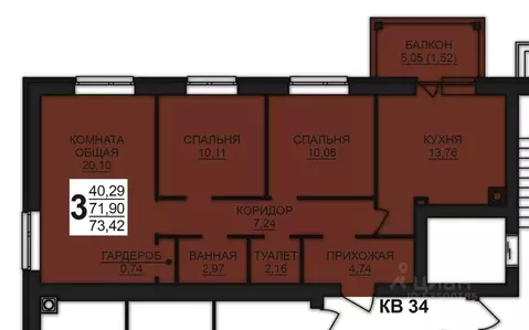3-к кв. Ивановская область, Ивановский район, Богданихское с/пос, д. ...