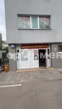 Помещение свободного назначения в Москва Сельскохозяйственная ул., ...