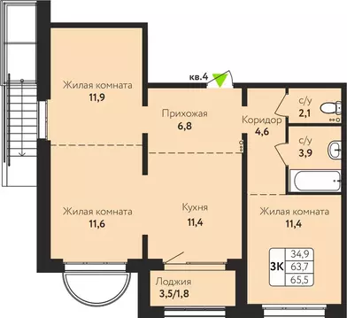 3-к кв. Алтайский край, Барнаул ул. Солнечная Поляна, 71 (65.5 м)