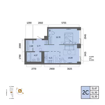 2-к кв. Башкортостан, Уфа Зеленая Роща жилрайон, Урбаника жилой ...