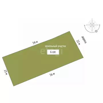 Участок в Костромская область, Кострома ул. Нариманова, 31 (6.0 сот.)