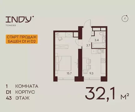 1-к кв. Москва ул. Куусинена, вл21 (32.1 м)