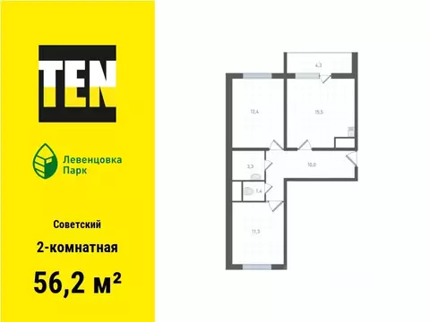 2-к кв. Ростовская область, Ростов-на-Дону ул. Ткачева, 21/2 (56.2 м)