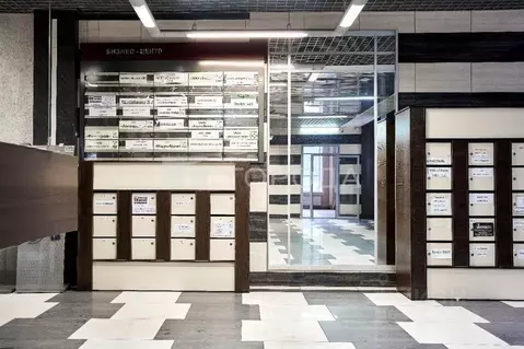 Офис в Новосибирская область, Новосибирск Станционная ул., 60/10 (7335 ...