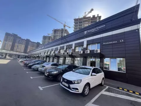 Помещение свободного назначения в Воронежская область, Воронеж Галилей ...