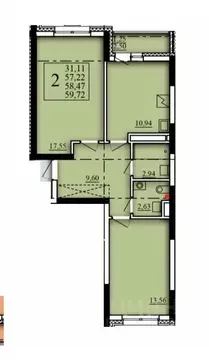 2-к кв. Башкортостан, Уфа Затон-Восточный жилрайон, Паруса жилой ...