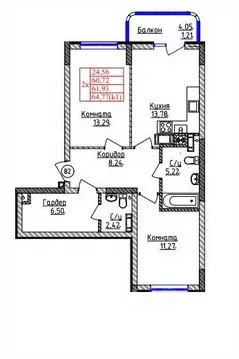 2-к кв. Калининградская область, Калининград ул. Дубовая Аллея (61.93 ...