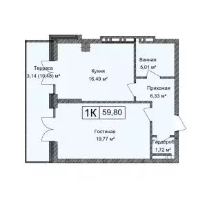 1-к кв. Дагестан, Каспийск ул. М. Халилова, 1А (59.8 м)