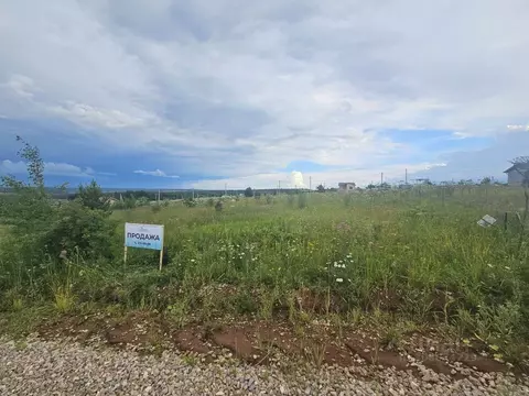 Участок в Пермский край, д. Большакино  (7.2 сот.)