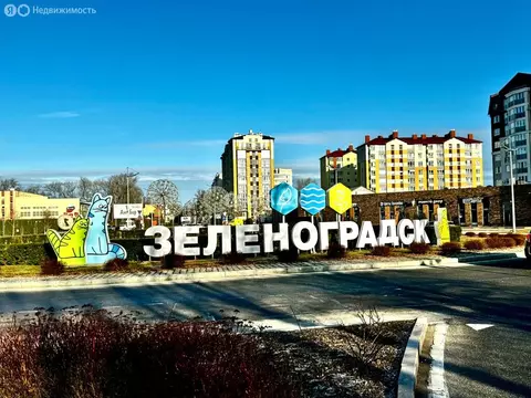 Участок в Зеленоградск, посёлок Вишнёвое, Глазурная улица, 6/1 (6 м)