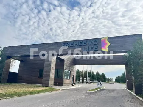 Продается участок в д. Еремеево