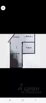 Гараж в Башкортостан, Уфа ул. Менделеева, 108 (40 м)