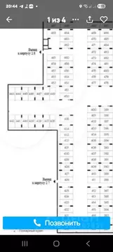 Гараж в Москва ул. Добролюбова, 8к1 (13 м)