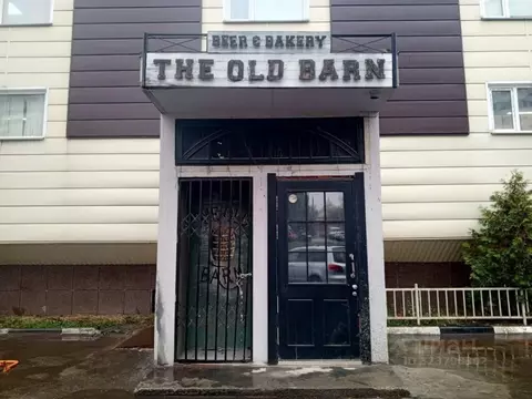 Помещение свободного назначения в Московская область, Дзержинский ...