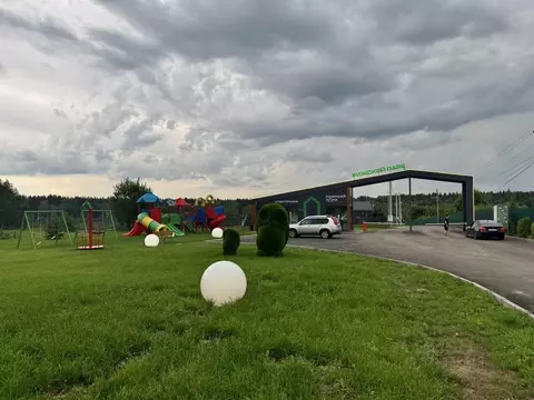 Участок, 6.2 сот., сельхоз (снт или днп)