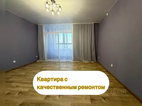 Студия Красноярский край, Красноярск ул. Апрельская, 9А (32.0 м)