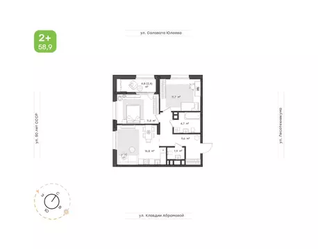 2-к кв. Башкортостан, Уфа Бионика Парк жилой комплекс, 4 (58.9 м)