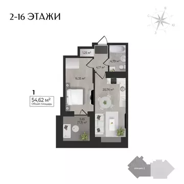 1-к кв. Удмуртия, Ижевск Камбарская ул., 3 (54.62 м)