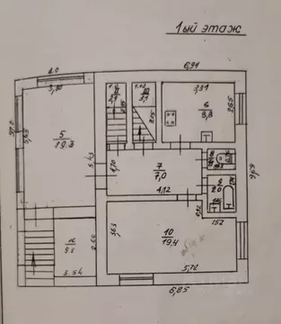 Дом в Крым, Сакский район, с. Молочное ул. Коростенская, 21 (213 м)