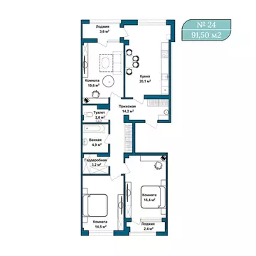 3-комнатная квартира: Севастополь, улица Степаняна, 2Б (91.5 м)