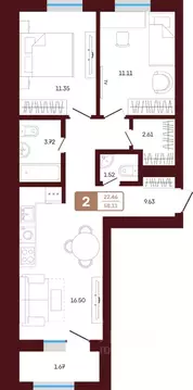 2-к кв. Башкортостан, Иглинский район, с. Акбердино  (58.11 м)