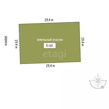 Участок в Каменское, Почтовый переулок, 8Б (6 м)