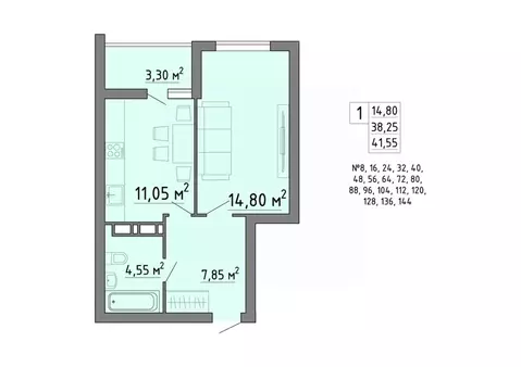 1-к кв. Липецкая область, Липецк Агрономическая ул. (41.55 м)