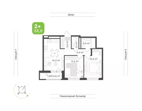 2-к кв. Удмуртия, Завьяловский район, с. Октябрьский Город-Парк жилой ...
