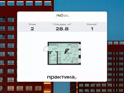 1-к кв. Свердловская область, Екатеринбург ул. Монтерская, 8/2 (28.8 ...