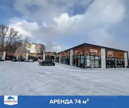 Помещение свободного назначения в Новосибирская область, Новосибирск ...