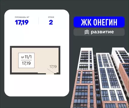 Помещение свободного назначения в Московская область, Подольск Красная ...