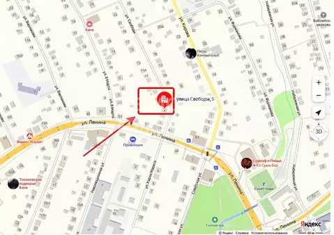 Участок в Свердловская область, Березовский ул. Свободы, 5 (12.0 сот.)