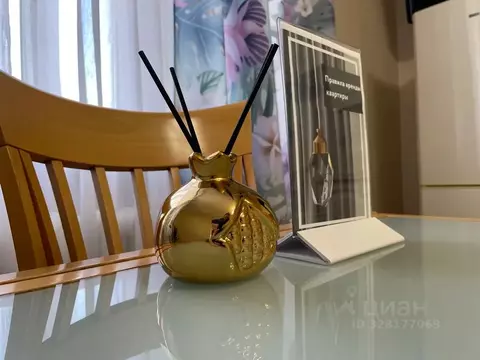 1-к кв. Тюменская область, Тюмень ул. 50 лет Октября, 1 (50.0 м)