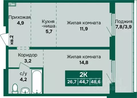 2-к кв. Алтайский край, Барнаул Камчатка жилой комплекс (48.6 м)