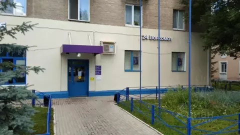 Торговая площадь в Башкортостан, Уфа Центральная ул., 8 (57 м)