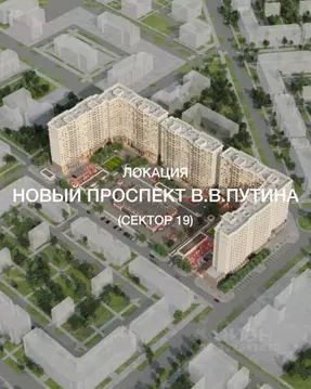 1-к кв. Чеченская республика, Грозный просп. В.В. Путина, 23Б (45.2 м)