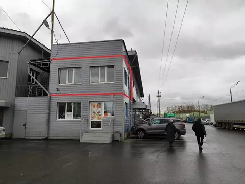 Помещение свободного назначения (24.2 м)