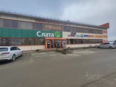 Офис в Иркутская область, Саянск Строителей мкр, 44 (63 м)